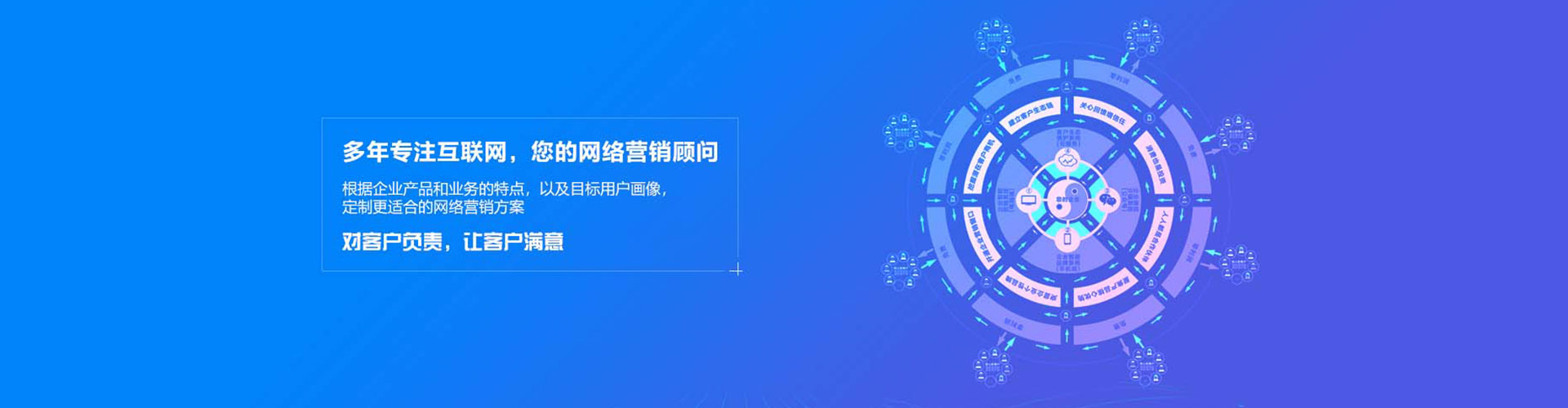 洱源百度推广代理