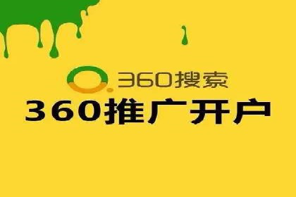 搜索引擎营销（SEM）中竞价专员的角色与案例