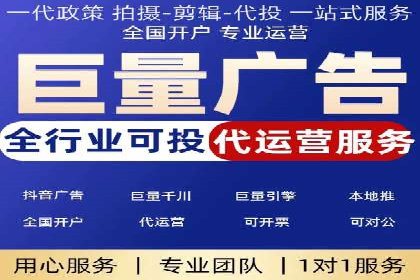 优化sem竞价，托管的秘密与案例分享